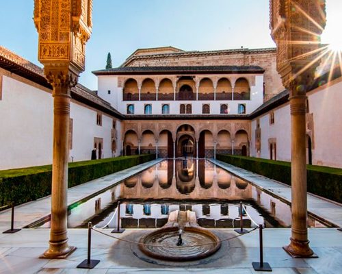 Alhambra 1 | Dim Trap